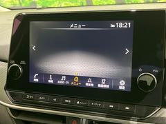 �ڽ����ʥӡۿ͵��ν����ʥӤ������������ǥ�����ǽ�⽼�¤��Ƥ��ꡢ�£�������������³����Ф������Υ��ޥۤ�ͣУ��ץ쥤�䡼�β��ڤ������ǽ�������α�ž������˳ڤ����ʤ�ޤ����� 4