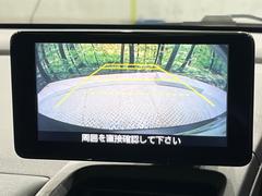 �ڥХå���������ֻ��˸������ꥢ�륿��������ǳ�ǧ�Ǥ��ޤ����緿���Ȼ��ߤ�Ω����־�Ǥ���ֻ��䡢��֤ΥХå��������������ž������˴ؤ�餺������ɬ�ܤȤʤä������ΤҤȤĤǤ��� 4