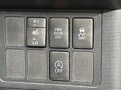 �ڥ����ȥҡ������۴������˽������륷���ȥҡ������������������᤯���ޤäƤ����ΤǴ�����οͤ�¿��Ǥ��͢���������β����ϴ��礹�뤫���ꡢ�Ȥ������ˤ�򤪤�����Ǥ��� 7