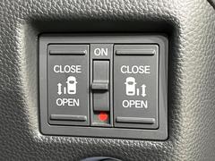 ��ξ¦�ѥ���饤�ɥɥ��ۥ��ޡ��ȥ����䱿ž�ʤΥ����å��Ǹ���ξ¦���饤�ɥɥ��γ��Ĥ���ǽ����ư�������Ϥ�����ƥɥ��򳫤���ɬ�פ�̵���������ʤ����ͤǤ��ñ�˳����Ĥ�Ǥ���Ŭ�Ǥ��� 3