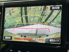 �ڥХå���������ֻ��˸������ꥢ�륿��������ǳ�ǧ�Ǥ��ޤ����緿���Ȼ��ߤ�Ω����־�Ǥ���ֻ��䡢��֤ΥХå��������������ž������˴ؤ�餺������ɬ�ܤȤʤä������ΤҤȤĤǤ��� 5