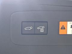 �ڥѥ�Хå��ɥ��ۥ��ޡ��ȥ����䱿ž�ʤΥܥ���򲡤������ǥꥢ�����Ȥ���ư�ǳ��Ĥ��ޤ�����ʪ����äƤ�����䡢�⤤���֤ˤ���Хå��ɥ����Ĥ��ݤ������ʵ�ǽ�Ǥ��� 7