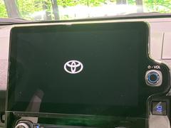 �ڣ�������������ʥӡ۹�鴶�ȥ���ѥ��ȤΤ�������̥ʥӤ��������Ƽ索���ǥ������Ϥ�����󡢥��ޥ�Ϣ�Ȥ�Ǥ����������ι⤤�ʥӤǤ��� 4