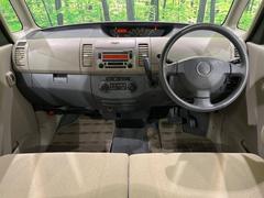 ���롼�����߸˿��󣳣����������桪������η���Ź����᡼�������ּ���鷺���Ҳ�����Τǡ����ʤ��˥ԥå���Τ��֤����Ĥ���Ϥ��Ǥ����ޤ��Ϥ��䤤��碌�������� 2