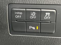 �ڥ��ޡ��ȥ��ƥ��֥졼�����ݡ��ȡ���®������������μ�ξ����ǧ���������ͤ������ʻ��Ϸ���ȥ֥졼���Ǿ��Ͳ�����ﳲ�ڸ��򥢥����ȡ��������˥ɥ饤�֤򤪳ڤ��ߤ��������ޤ��� 5