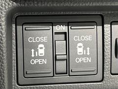 ��ξ¦�ѥ���饤�ɥɥ��ۥ��ޡ��ȥ����䱿ž�ʤΥ����å��Ǹ���ξ¦���饤�ɥɥ��γ��Ĥ���ǽ����ư�������Ϥ�����ƥɥ��򳫤���ɬ�פ�̵���������ʤ����ͤǤ��ñ�˳����Ĥ�Ǥ���Ŭ�Ǥ��� 5