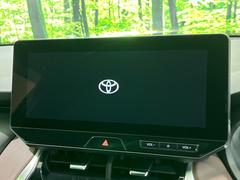 �ڣ�������������磻�ɥʥӡ۹�鴶�ȥ���ѥ��ȤΤ����緿�磻�ɥʥӤ��������Ƽ索���ǥ������Ϥ�����󡢲�Ĺ�磻�ɲ��̤ǤΥޥåף�ʬ��ɽ���ʤɡ���������⤤�ʥӤǤ��� 4