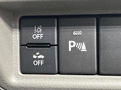 �ڥ����ʡ����󥵡��ۥХ�ѡ����դ������󥵡����㳲ʪ���Ρ�����ε�Υ�˶�Ť��ȥ��顼�ȤǶ����Ƥ���ޤ���������֥��ڡ�����ָ��������¿��Ǥ��͡� 4