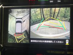 �ڥѥΥ�ߥå��ӥ塼��˥��������ѤΥ����ˤ�ꡢ�夫�鸫���������褦�ʻ����ǣ������٥���ޤμ��Ϥ��ǧ���뤳�Ȥ��Ǥ��ޤ��������ʬ���ǧ���䤹�����������Ǥ��ڤ��֤�����֤⥹�ࡼ���˹Ԥ��ޤ��� 4