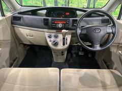 ���롼�����߸˿��󣳣����������桪������η���Ź����᡼�������ּ���鷺���Ҳ�����Τǡ����ʤ��˥ԥå���Τ��֤����Ĥ���Ϥ��Ǥ����ޤ��Ϥ��䤤��碌�������� 2