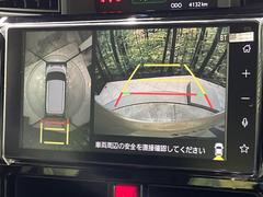 �ڥѥΥ�ޥ�˥��������ѤΥ����ˤ�ꡢ�夫�鸫���������褦�ʻ����ǣ������٥���ޤμ��Ϥ��ǧ���뤳�Ȥ��Ǥ��ޤ��������ʬ���ǧ���䤹�����������Ǥ��ڤ��֤�����֤⥹�ࡼ���˹Ԥ��ޤ��� 5