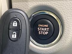 �ڥ����쥹�������ȥ����ƥ�ۥ��Х��ݥ��åȤ����줿�ޤޤǤ�ɥ��λܾ����������ǽ�ʥ��ޡ��ȥ��������������󥸥�Υ��󡦥��ջ��⥫������Ф�ɬ�פ�̵������ȤäƤ������Ǥ��� 6