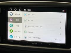 �ڥǥ����ץ쥤�����ǥ����ۤ������Υ��ޥۤ�ͣУ��ץ쥤�䡼�Ȥ�̵����³�ǲ��ں�������ǽ�������ɤǷҤ��鷺��路����̵������ڤˤ���������β��ڤ�ڤ���ޤ��� 3