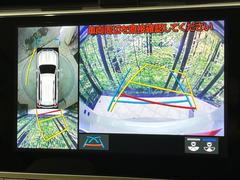 �ڥѥΥ�ߥå��ӥ塼��˥��������ѤΥ����ˤ�ꡢ�夫�鸫���������褦�ʻ����ǣ������٥���ޤμ��Ϥ��ǧ���뤳�Ȥ��Ǥ��ޤ��������ʬ���ǧ���䤹�����������Ǥ��ڤ��֤�����֤⥹�ࡼ���˹Ԥ��ޤ��� 4