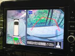 �ڥ��饦��ɥӥ塼��˥��������ѤΥ����ˤ�ꡢ�夫�鸫���������褦�ʻ����ǣ������٥���ޤμ��Ϥ��ǧ���뤳�Ȥ��Ǥ��ޤ��������ʬ���ǧ���䤹�����������Ǥ��ڤ��֤�����֤⥹�ࡼ���˹Ԥ��ޤ��� 6