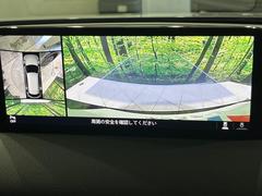 �ڣ�������ӥ塼��˥��������ѤΥ����ˤ�ꡢ�夫�鸫���������褦�ʻ����ǣ������٥���ޤμ��Ϥ��ǧ���뤳�Ȥ��Ǥ��ޤ��������ʬ���ǧ���䤹�����������Ǥ��ڤ��֤�����֤⥹�ࡼ���˹Ԥ��ޤ��� 4