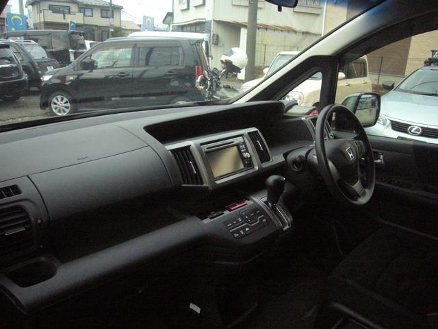 ステップワゴン Ｇ　コンフォートセレクション（9枚目）