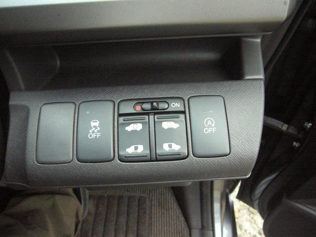 ステップワゴン Ｇ　コンフォートセレクション（16枚目）