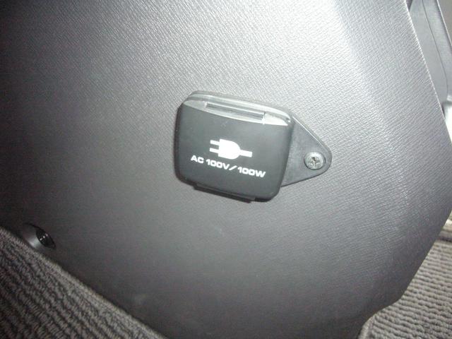 ステップワゴン Ｇ　コンフォートセレクション（17枚目）