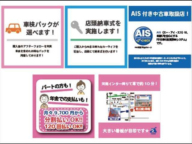 ハイブリッドG 衝突軽減ブレーキ 届出済未使用車軽自動車(4枚目)