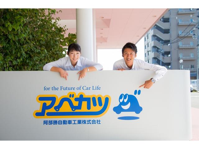 PAリミテッド 4AT 4WD 衝突被害軽減ブレーキ 届出済未使用車(77枚目)