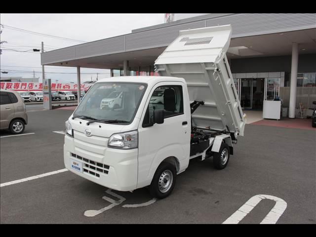 ハイゼットトラック ダイハツ 多目的ダンプ 4wd 届出済未使用車 軽トラ 5mt 4wd 特装車 宮城県 多目的ダンプ 4wd 届出済未使用車 軽トラ 5mt 4wd 特装車 ダイハツハイゼットトラックの中古車 Biglobe中古車情報 相場 検索 ハイゼットトラック ダイハツ 多目的ダンプ 4wd 届出済未使用車 軽トラ 5mt 4wd 特装車 宮城県 多目的ダンプ 4wd 届出済未使用車 軽トラ 5mt 4wd 特装車 ダイハツハイゼットトラックの中古車 Biglobe中古車情報 相場 検索