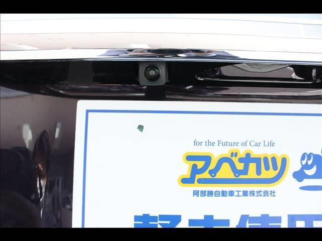 L 届出済未使用車 衝突被害軽減ブレーキ 電動パーキングブレーキ 両側スライド片側電動 LED クルーズコントロール レーンアシスト プッシュスタート シートヒーター オートライト 14インチAW(43枚目)