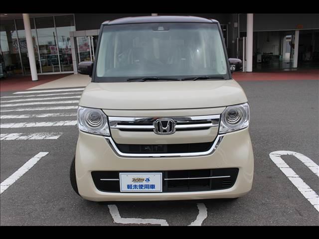 L コーディネートスタイル 届出済未使用車 衝突軽減ブレーキ 2トーンルーフ 電動パーキングブレーキ 両側電動スライドドア バックカメラ LED クルーズコントロール レーンアシスト プッシュスタート オートライト(22枚目)