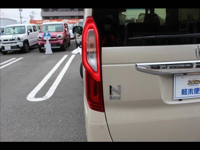 L コーディネートスタイル 届出済未使用車 衝突軽減ブレーキ 2トーンルーフ 電動パーキングブレーキ 両側電動スライドドア バックカメラ LED クルーズコントロール レーンアシスト プッシュスタート オートライト(29枚目)
