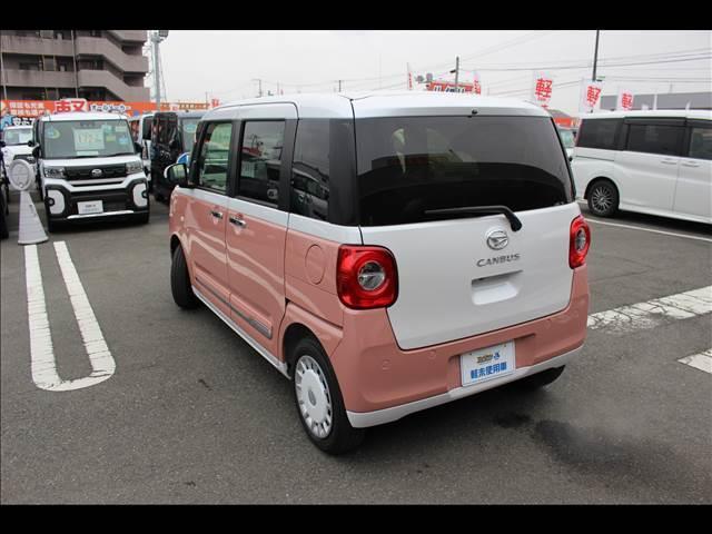 ストライプスG 届出済未使用車 衝突軽減ブレーキ 両側パワースライドドア オートエアコン シートヒーター オートライト アイドリングストップ(9枚目)