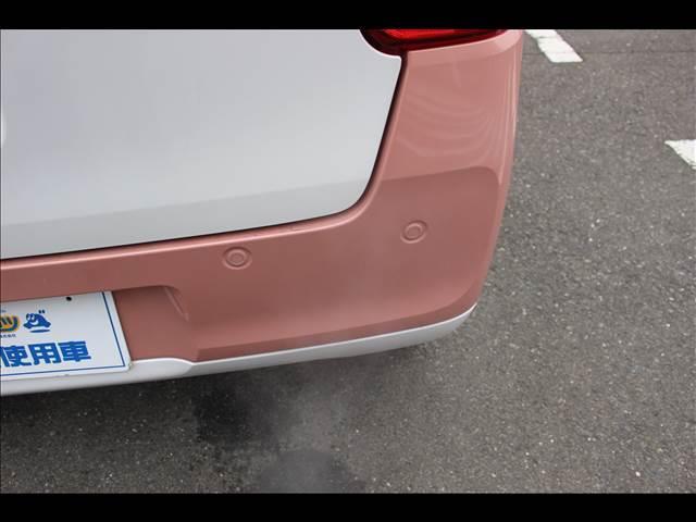 ストライプスG 届出済未使用車 衝突軽減ブレーキ 両側パワースライドドア オートエアコン シートヒーター オートライト アイドリングストップ(23枚目)
