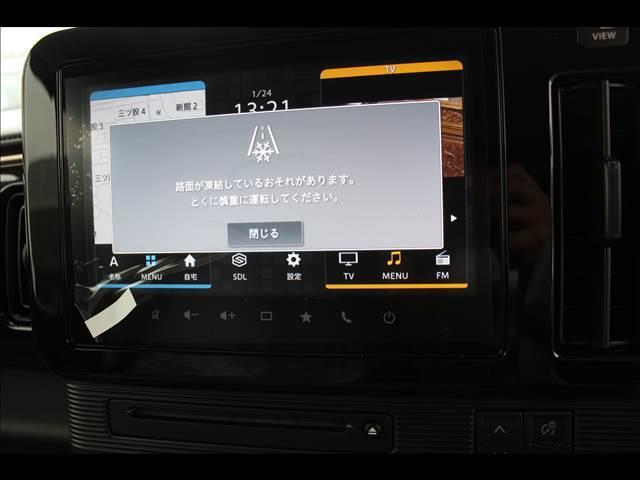 ハイブリッドX 届出済未使用車 衝突軽減ブレーキ 両側パワースライドドア アイドリングストップ 全方位カメラ 9インチ純正ナビ(37枚目)