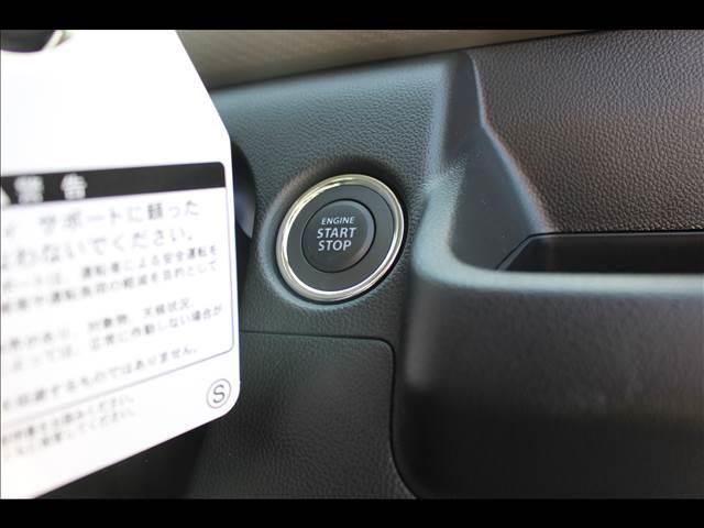 FX (内装ブラック)届出済未使用車 衝突被害軽減ブレーキ(17枚目)