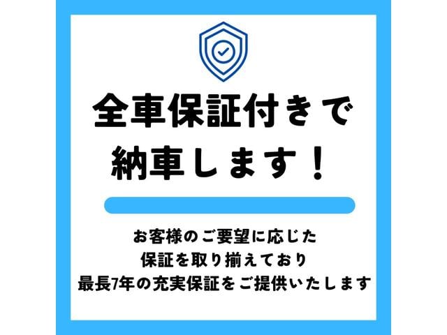 ワゴンＲカスタムＺ ハイブリッドＺＸ　届出済未使用車　衝突軽減ブレーキ（45枚目）