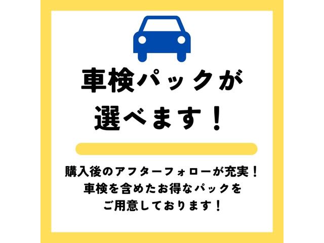 ワゴンＲカスタムＺ ハイブリッドＺＸ　届出済未使用車　衝突軽減ブレーキ（48枚目）