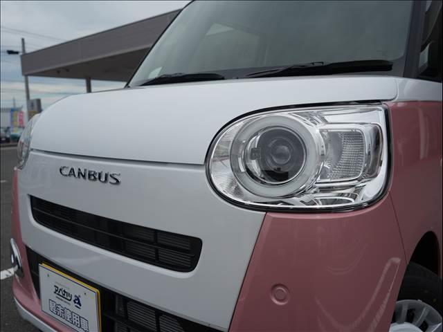 ムーヴキャンバス ストライプスＧ　届出済未使用車（8枚目）