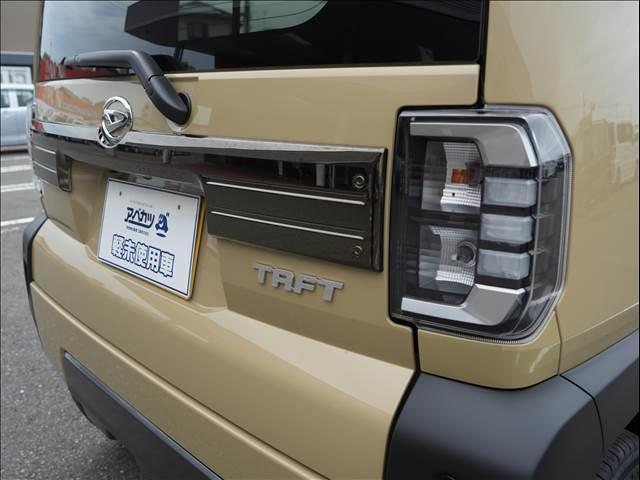 タフト Ｇ　ダーククロムベンチャー　届出済未使用車（23枚目）