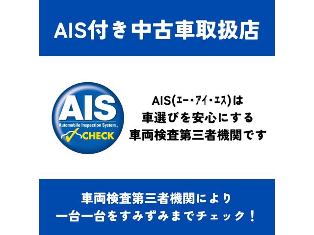 タフト Ｇ　ダーククロムベンチャー　届出済未使用車（48枚目）