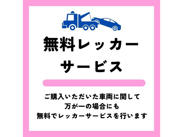 スーパーキャリイ Ｘ　リミテッド　オートマ　４ＷＤ（35枚目）
