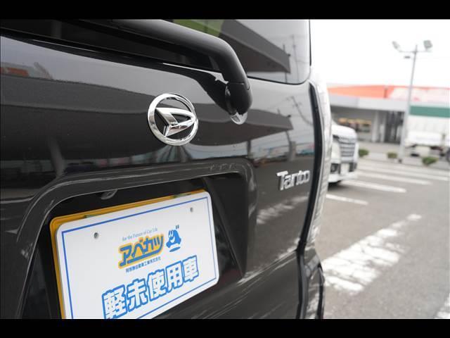 タント カスタムＸ　届出済未使用車　バックカメラ　両側パワースライドドア　電子パーキング　ブレーキホールド　ステアリングスイッチ　シートヒーター　電動格納ドアミラー　プッシュスタート　キーフリー　衝突軽減ブレーキ（25枚目）