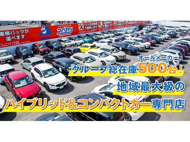 タント カスタムＸ　届出済未使用車　バックカメラ　両側パワースライドドア　電子パーキング　ブレーキホールド　ステアリングスイッチ　シートヒーター　電動格納ドアミラー　プッシュスタート　キーフリー　衝突軽減ブレーキ（39枚目）