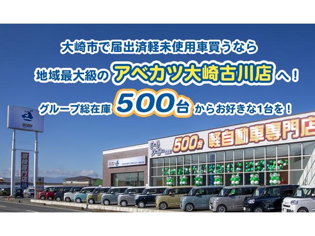タント カスタムＸ　届出済未使用車　バックカメラ　両側パワースライドドア　電子パーキング　ブレーキホールド　ステアリングスイッチ　シートヒーター　電動格納ドアミラー　プッシュスタート　キーフリー　衝突軽減ブレーキ（40枚目）