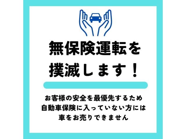 タント カスタムＸ　届出済未使用車　バックカメラ　両側パワースライドドア　電子パーキング　ブレーキホールド　ステアリングスイッチ　シートヒーター　電動格納ドアミラー　プッシュスタート　キーフリー　衝突軽減ブレーキ（46枚目）