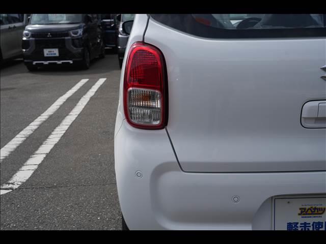 アルト Ｌ　届出済未使用車（24枚目）