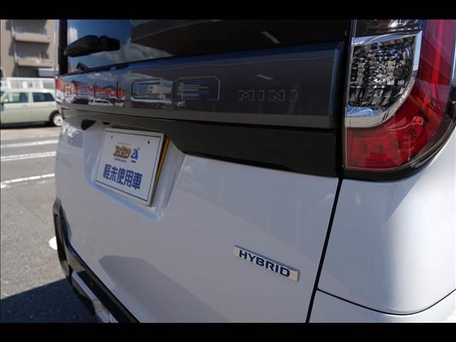 デリカミニ Ｔ　Ｐｒｅｍｉｕｍリミテッド　４ＷＤ　届出済未使用車（27枚目）