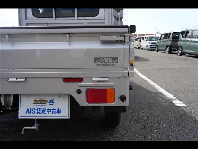 スーパーキャリイ Ｌ（12枚目）