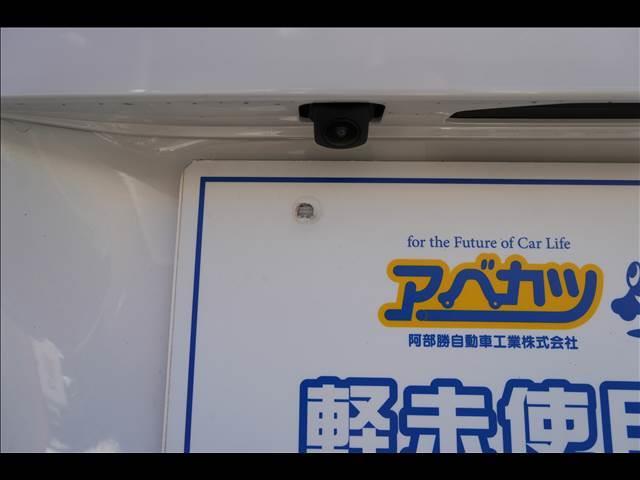 N-BOX ベースグレード 届出済未使用車(12枚目)