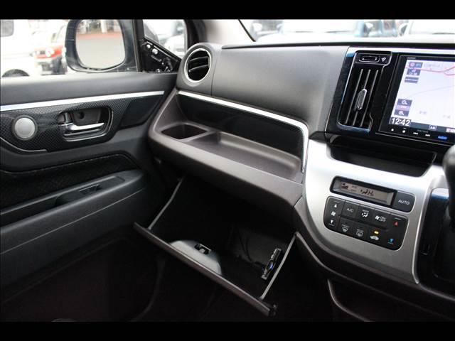 Ｎ－ＷＧＮカスタム Ｇ・ターボパッケージ（19枚目）