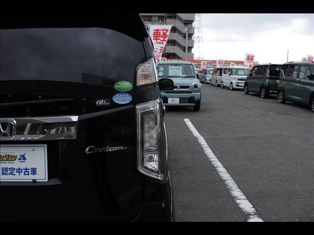 Ｎ－ＷＧＮカスタム Ｇ・ターボパッケージ（26枚目）