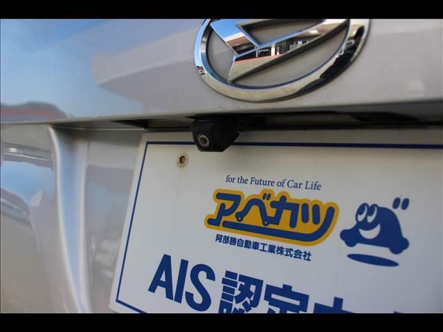 タント Ｘ　ＳＡ（11枚目）